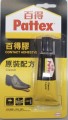 Pattex 百得膠 30ml / 50ml