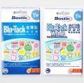 Bostik 波士的藍色寶貼萬用膠