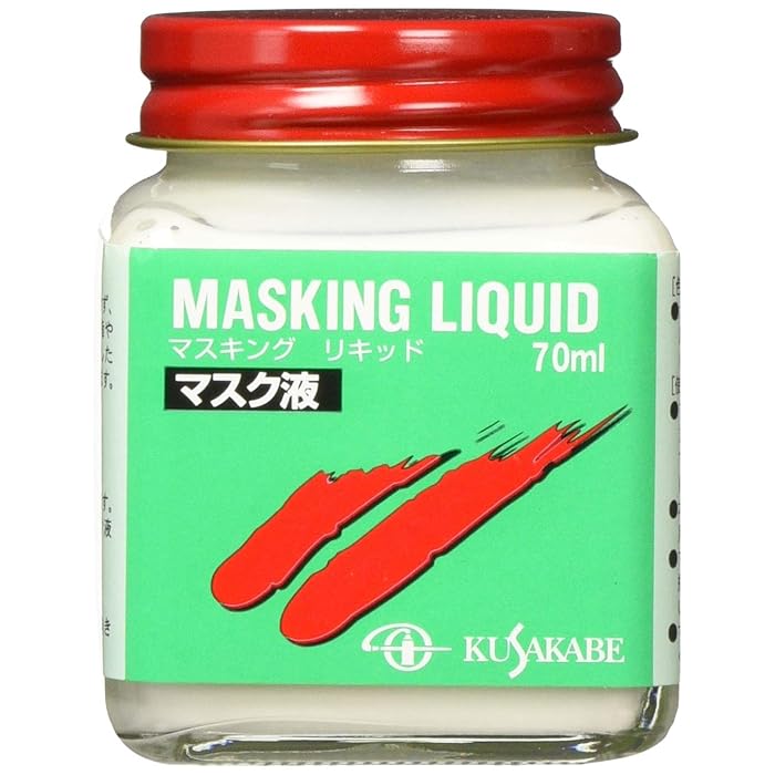 masking-01.jpg