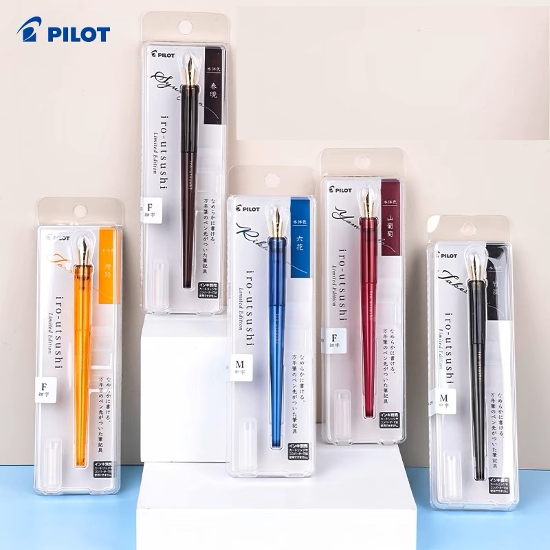 pilot-iro-utsushi-dip-pen-9.jpg